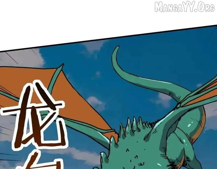 Starting As The God Of Wealth, Taming Billions Of Divine Pets! Chapter 55 page 75 - 