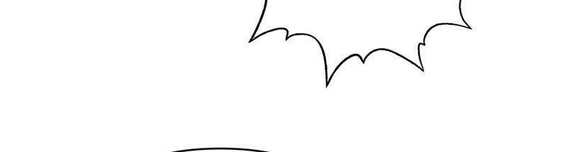 Starting As The God Of Wealth, Taming Billions Of Divine Pets! Chapter 7 page 30 - 