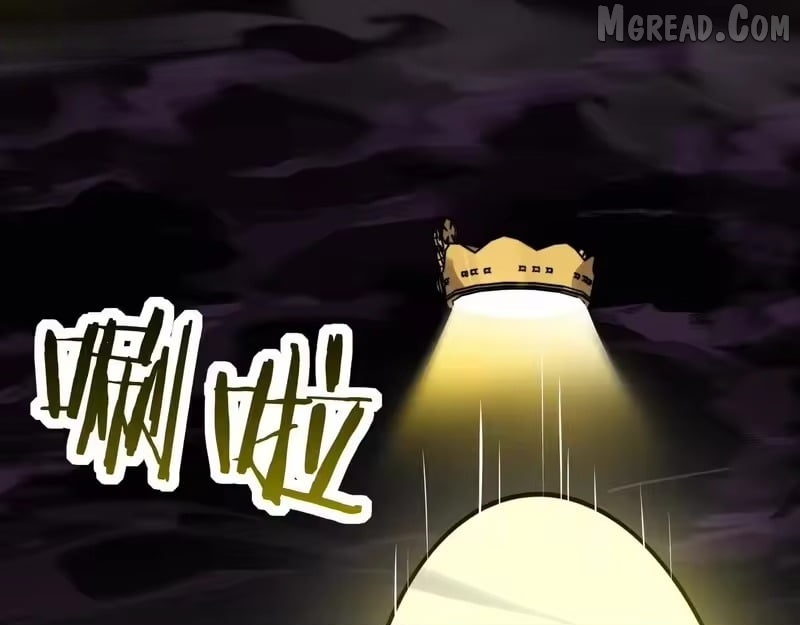 Starting As The God Of Wealth, Taming Billions Of Divine Pets! Chapter 74 page 71 - 