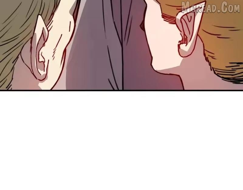Starting As The God Of Wealth, Taming Billions Of Divine Pets! Chapter 75 page 38 - 