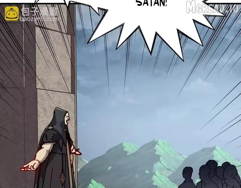 Starting As The God Of Wealth, Taming Billions Of Divine Pets! Chapter 78 page 110 - 