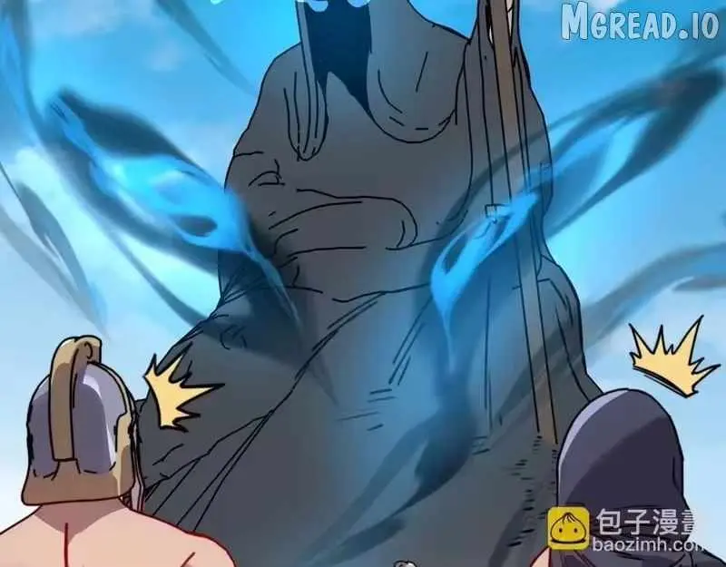 Starting As The God Of Wealth, Taming Billions Of Divine Pets! Chapter 80 page 91 - 