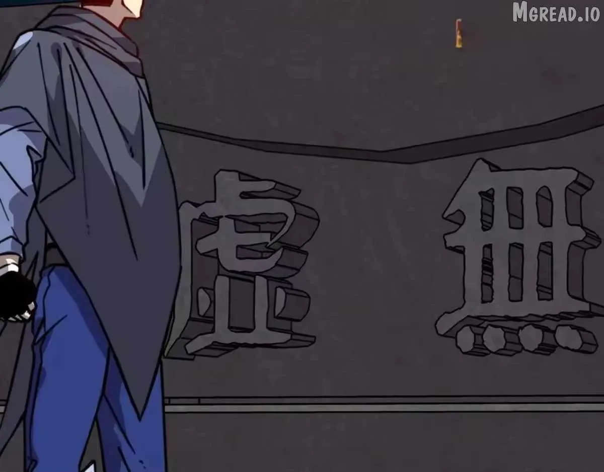 Starting As The God Of Wealth, Taming Billions Of Divine Pets! Chapter 81 page 107 - 