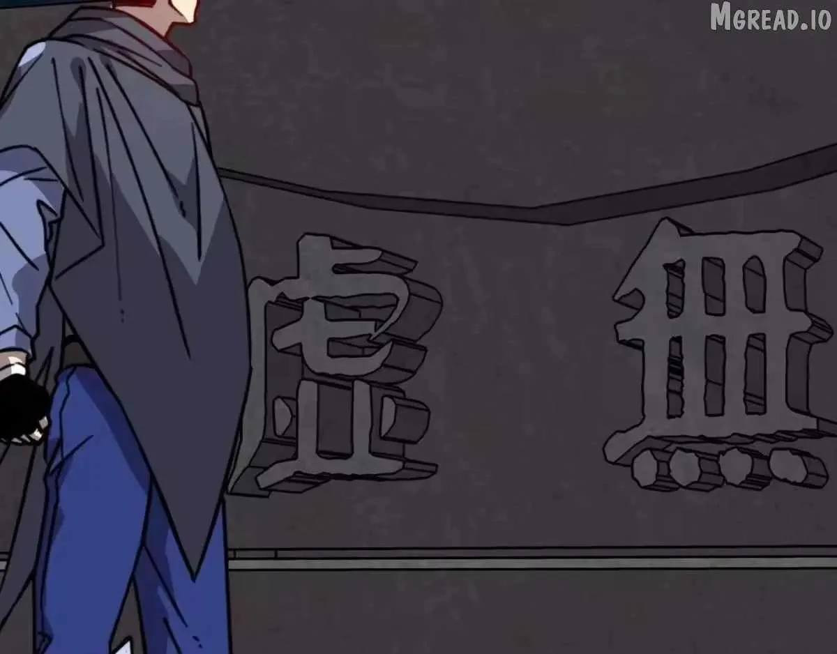 Starting As The God Of Wealth, Taming Billions Of Divine Pets! Chapter 82 page 2 - 