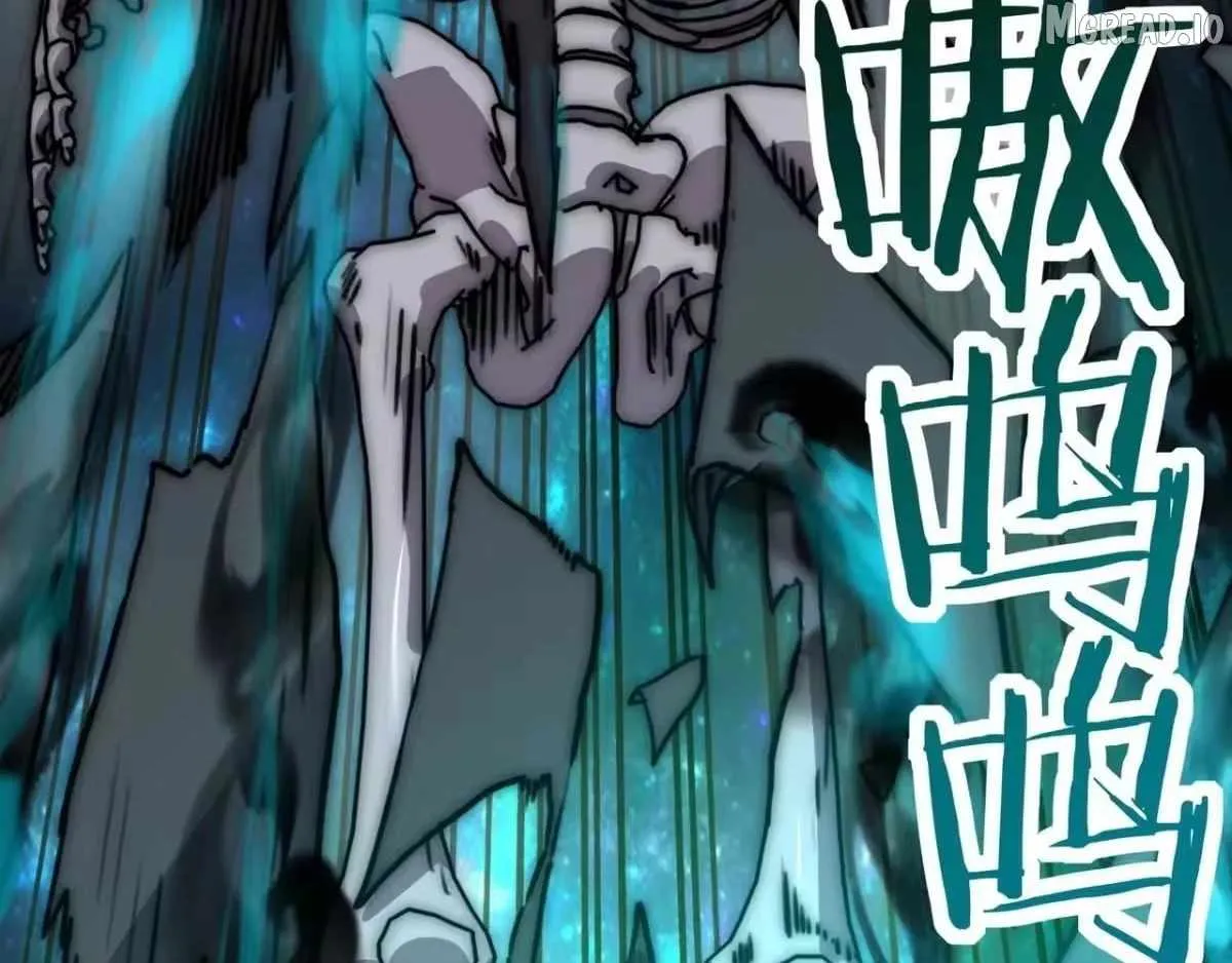 Starting As The God Of Wealth, Taming Billions Of Divine Pets! Chapter 82 page 31 - 