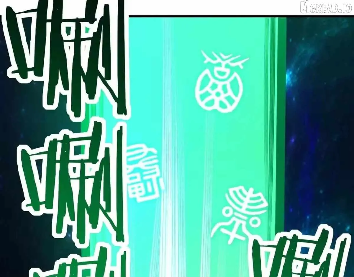 Starting As The God Of Wealth, Taming Billions Of Divine Pets! Chapter 82 page 36 - 