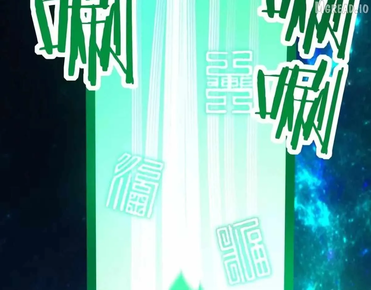 Starting As The God Of Wealth, Taming Billions Of Divine Pets! Chapter 82 page 37 - 