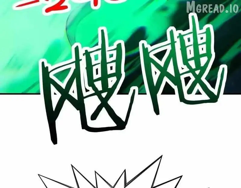 Starting As The God Of Wealth, Taming Billions Of Divine Pets! Chapter 83 page 69 - 