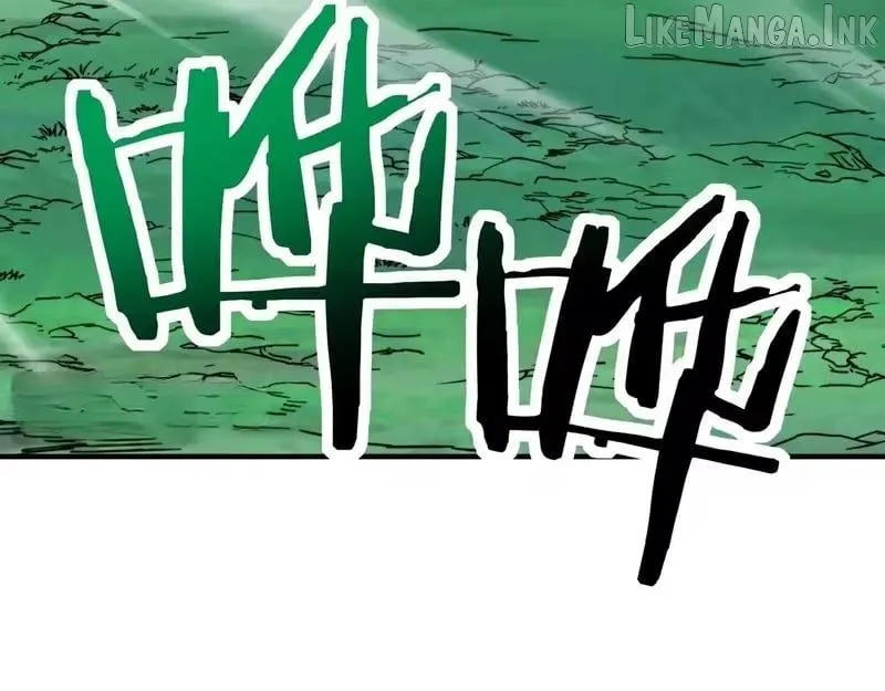 Starting As The God Of Wealth, Taming Billions Of Divine Pets! Chapter 86 page 24 - 