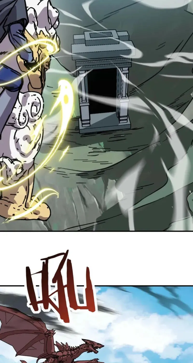 Starting As The God Of Wealth, Taming Billions Of Divine Pets! Chapter 90 page 6 - 