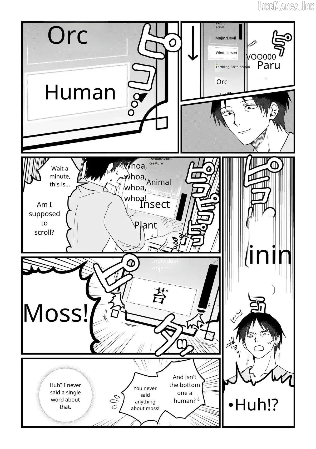 Starting Life from Moss in Another World Chapter 1 page 12 - 