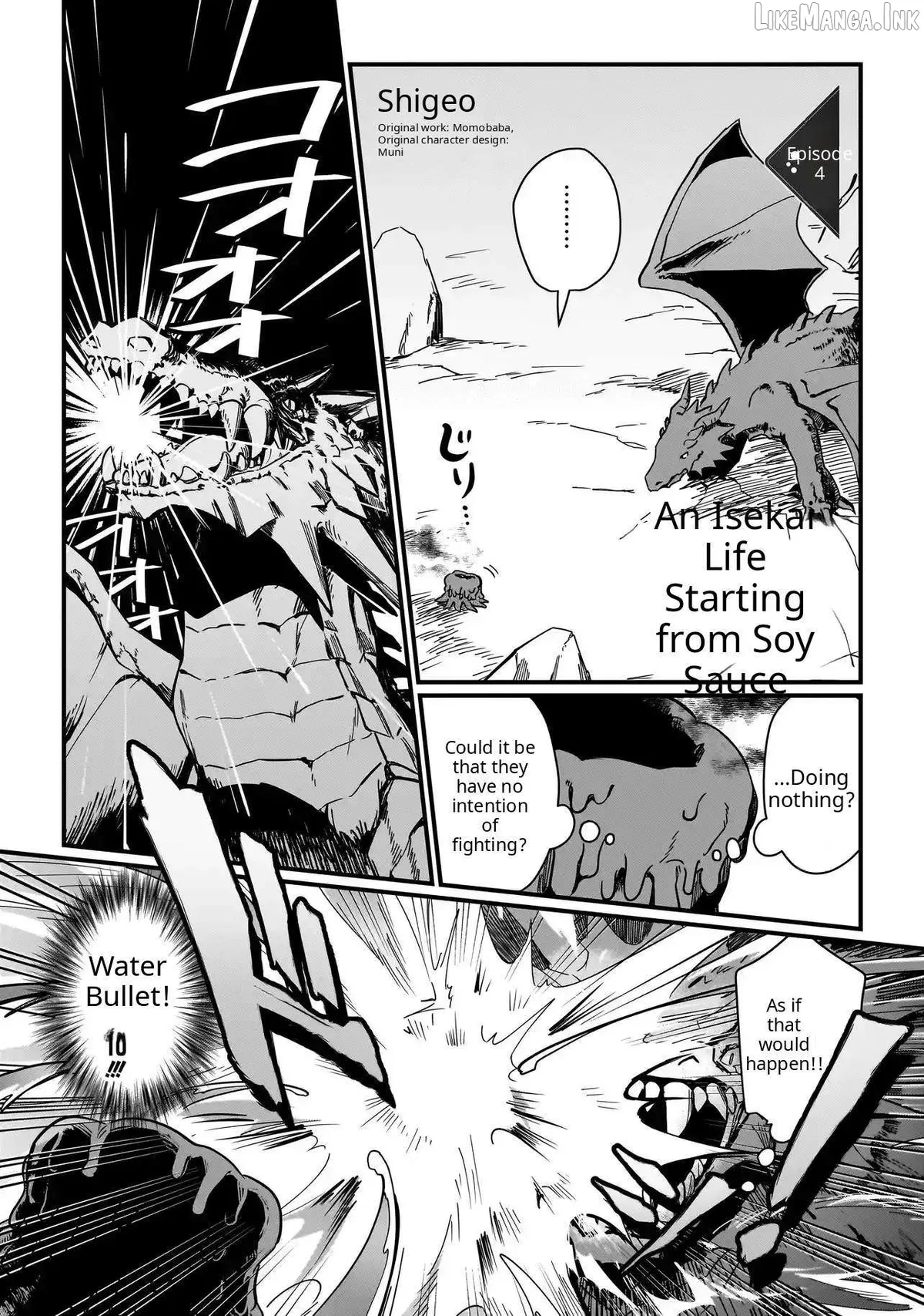 Starting Life from Moss in Another World Chapter 4 page 1 - 