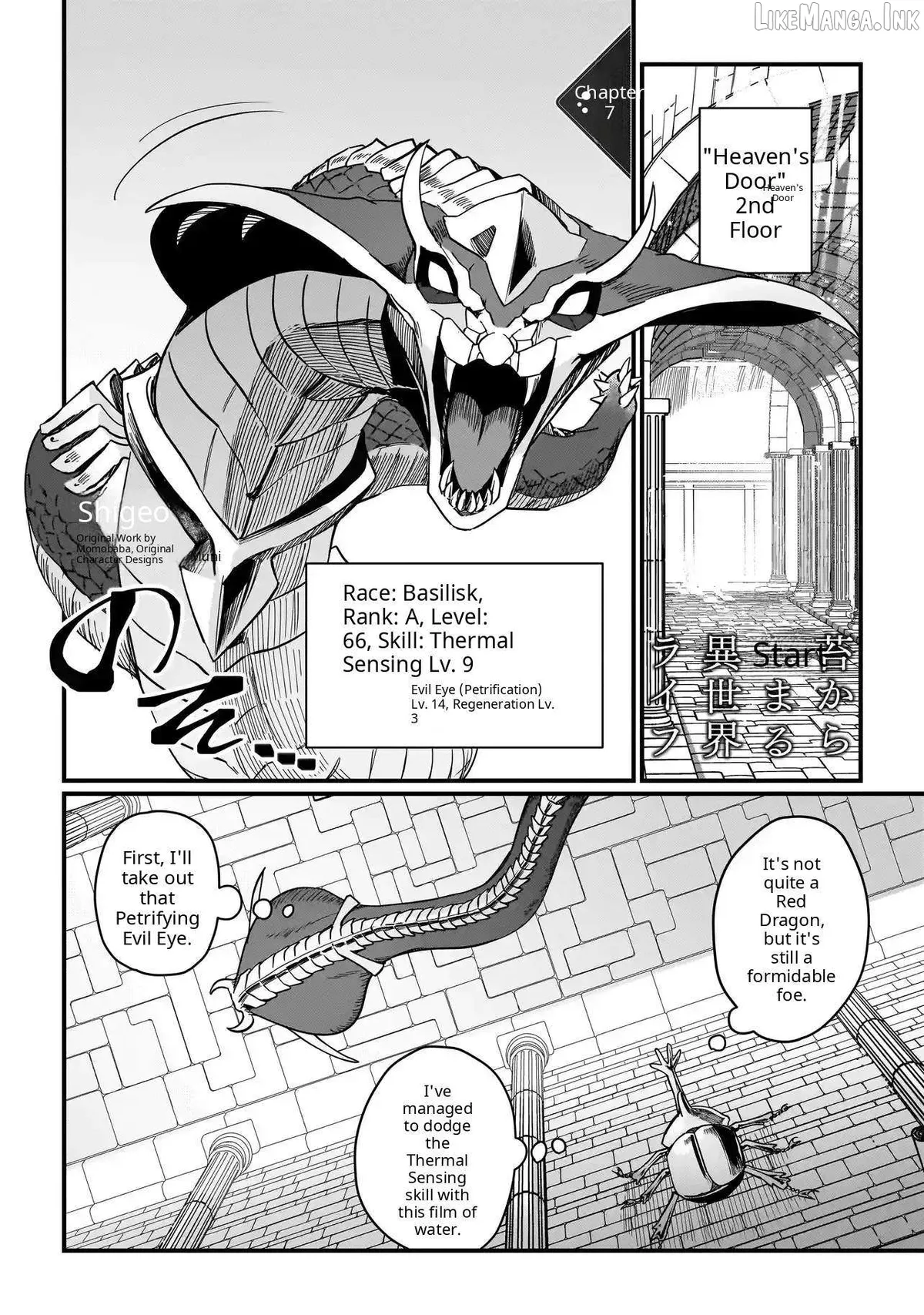 Starting Life from Moss in Another World Chapter 7 page 1 - 