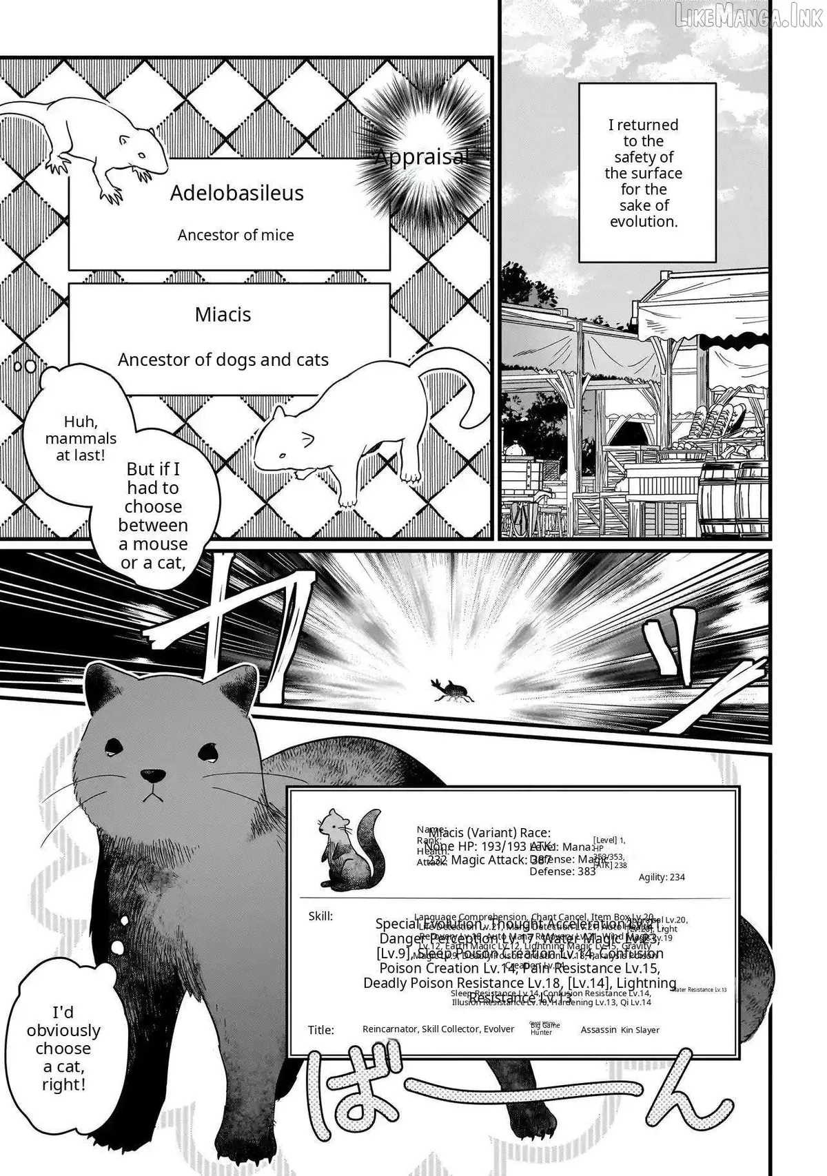 Starting Life from Moss in Another World Chapter 7 page 13 - 