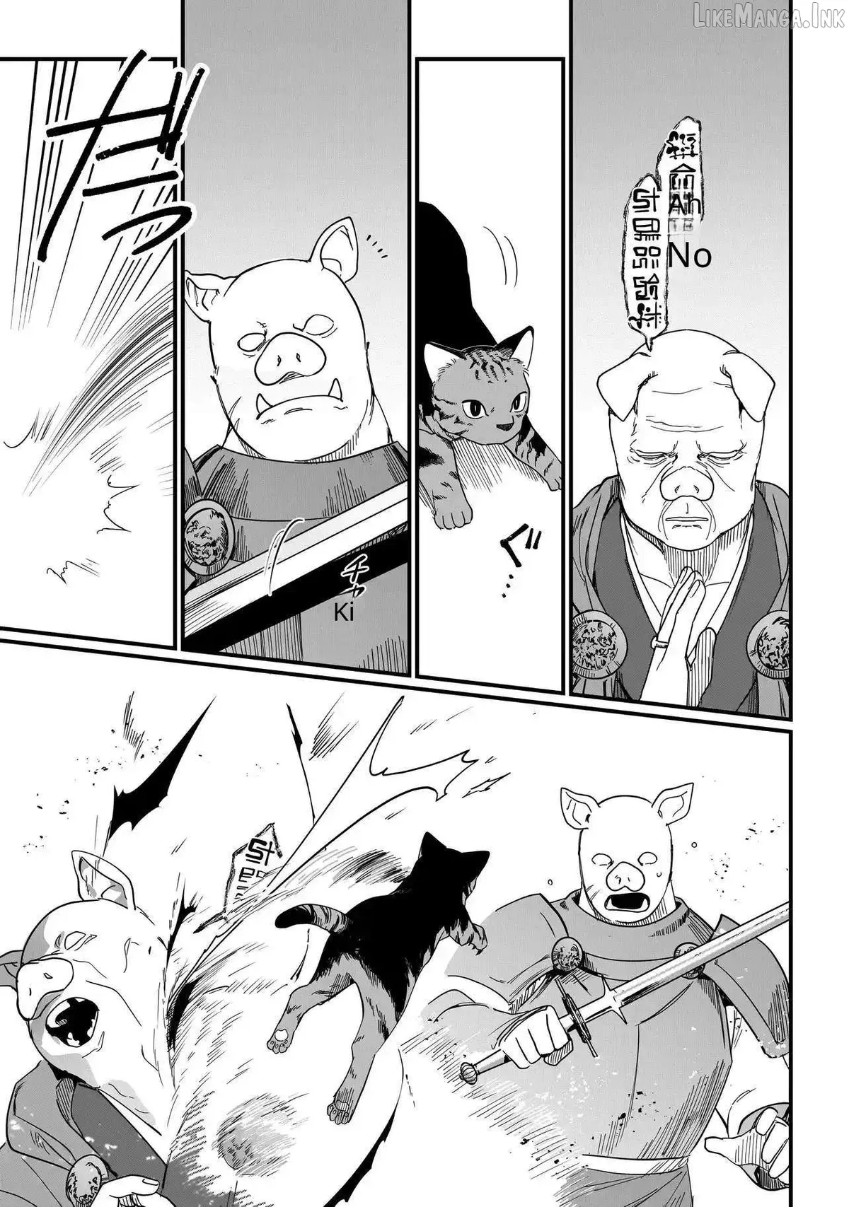 Starting Life from Moss in Another World Chapter 8 page 17 - 