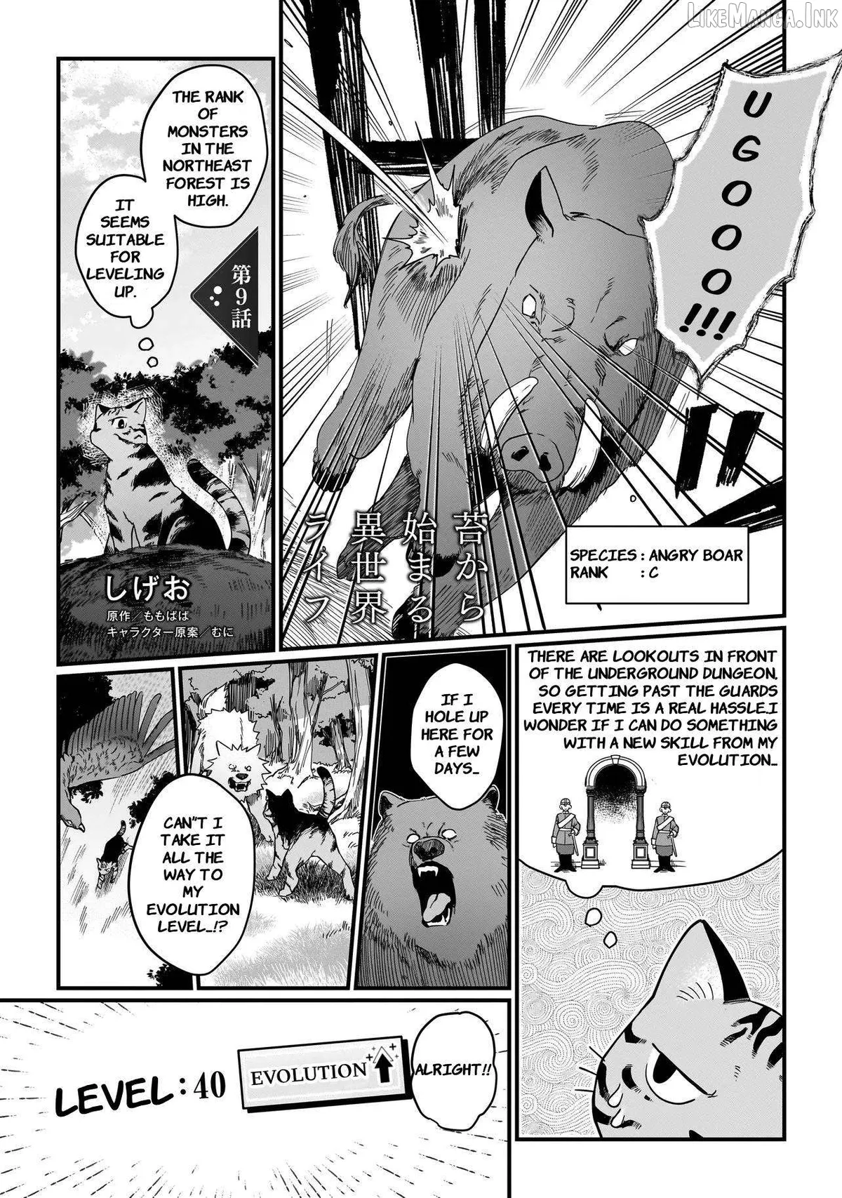 Starting Life from Moss in Another World Chapter 9 page 2 - 