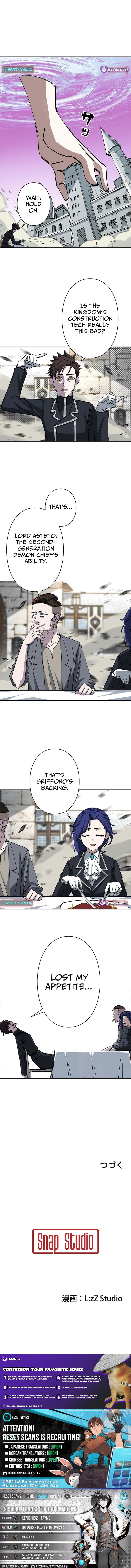 Starting Off By Surrendering to the Demon Lord Chapter 12 page 8 - 