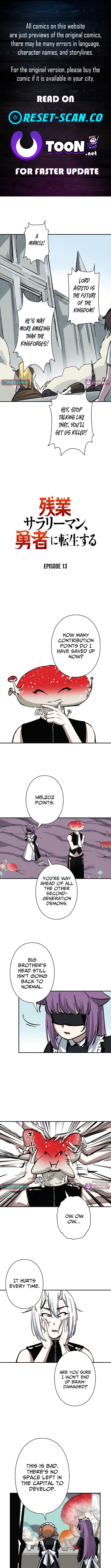 Starting Off By Surrendering to the Demon Lord Chapter 13 page 1 - 