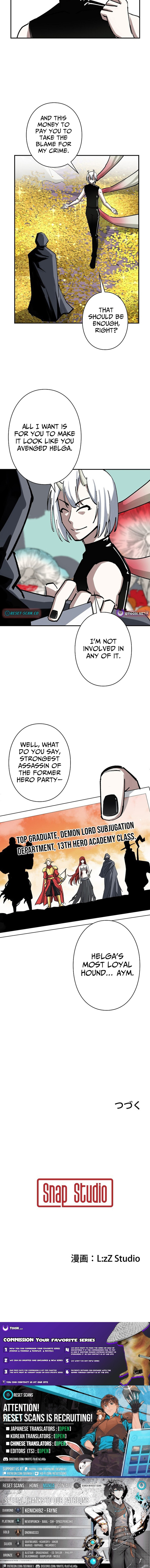 Starting Off By Surrendering to the Demon Lord Chapter 14 page 7 - 