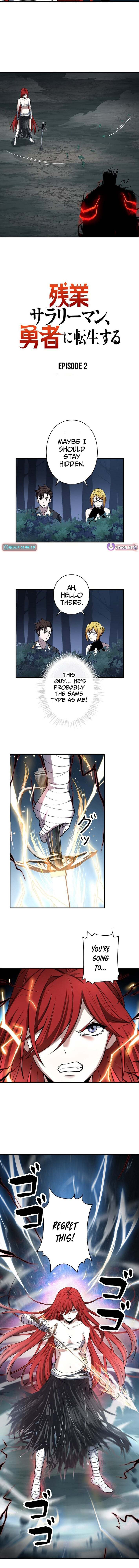 Starting Off By Surrendering to the Demon Lord Chapter 2 page 2 - 