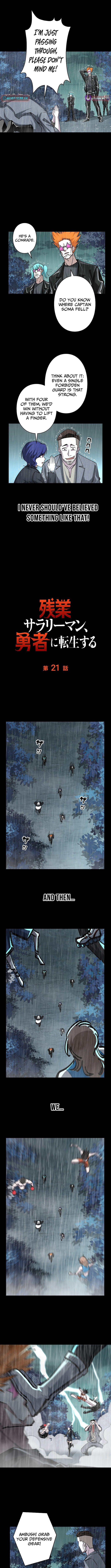 Starting Off By Surrendering to the Demon Lord Chapter 21 page 2 - 