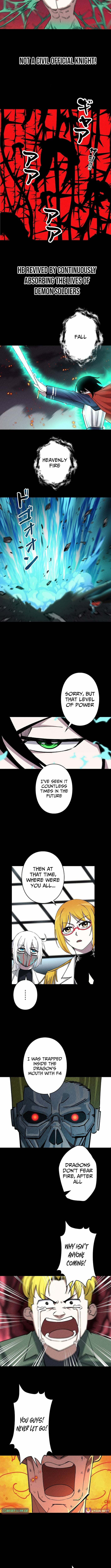 Starting Off By Surrendering to the Demon Lord Chapter 32 page 6 - 