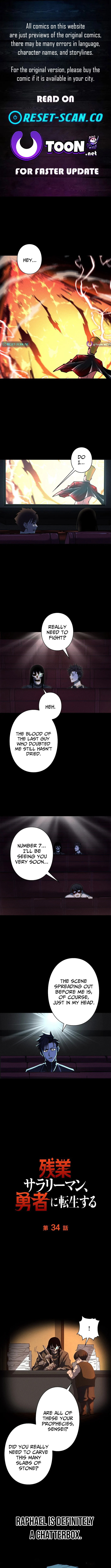 Starting Off By Surrendering to the Demon Lord Chapter 34 page 1 - 
