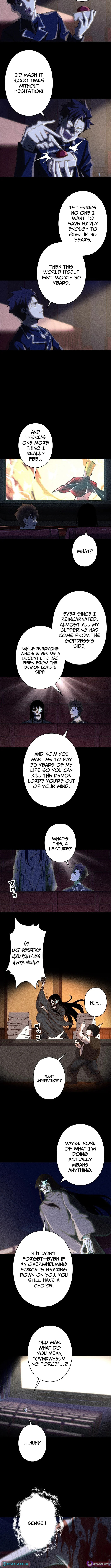 Starting Off By Surrendering to the Demon Lord Chapter 34 page 4 - 
