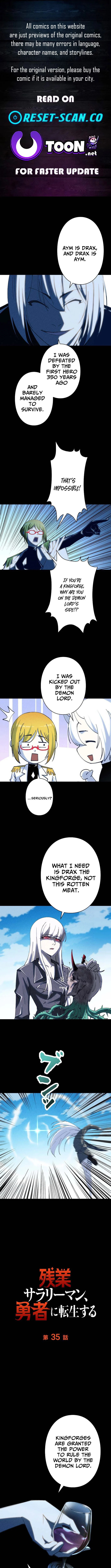 Starting Off By Surrendering to the Demon Lord Chapter 35 page 1 - 