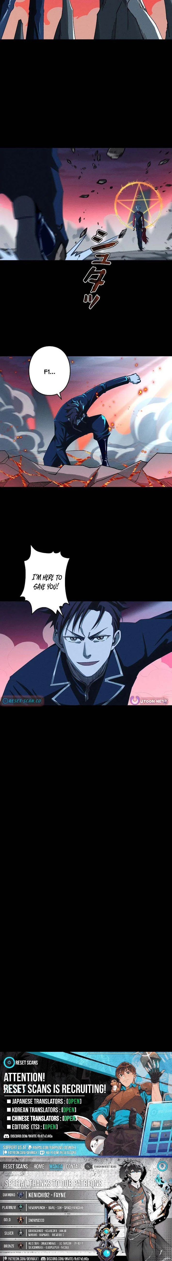 Starting Off By Surrendering to the Demon Lord Chapter 38 page 7 - 
