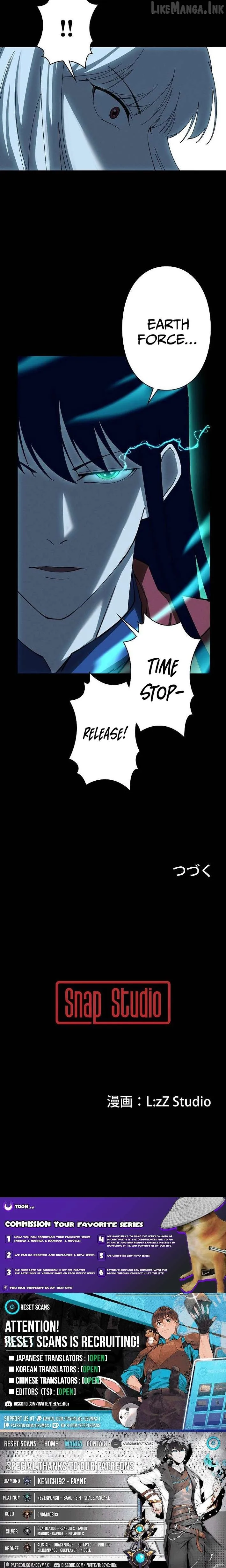 Starting Off By Surrendering to the Demon Lord Chapter 47 page 8 - 