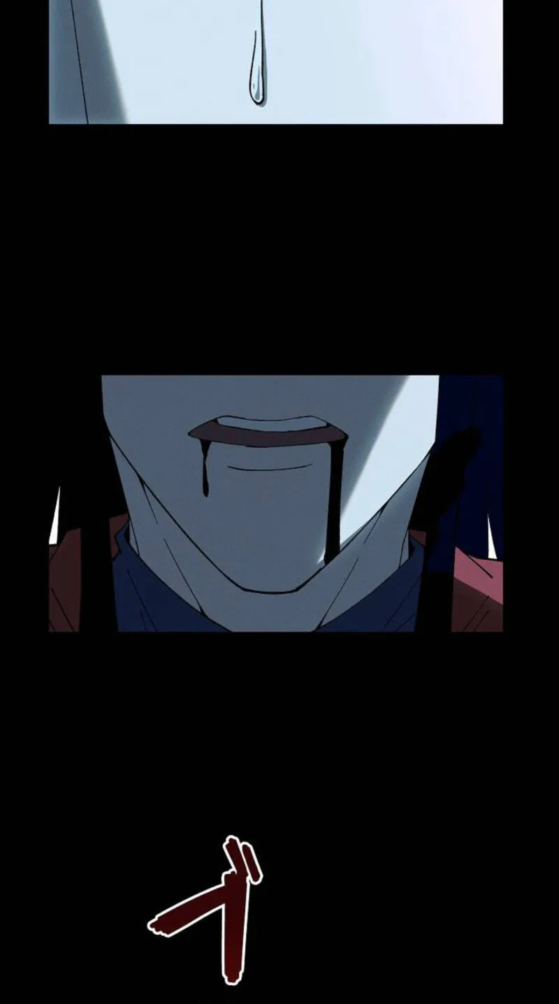 Starting Off By Surrendering to the Demon Lord Chapter 48 page 45 - 