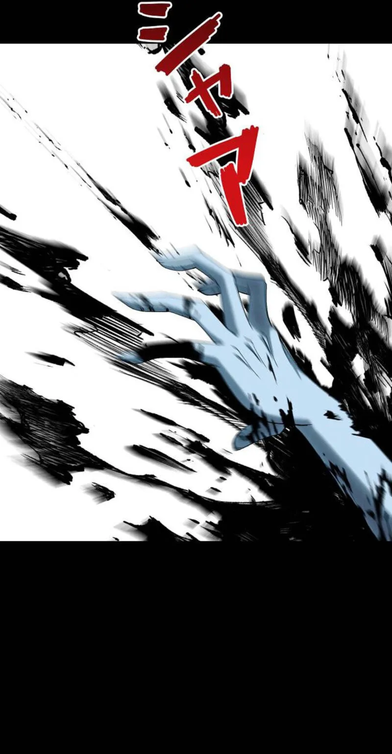 Starting Off By Surrendering to the Demon Lord Chapter 48 page 46 - 