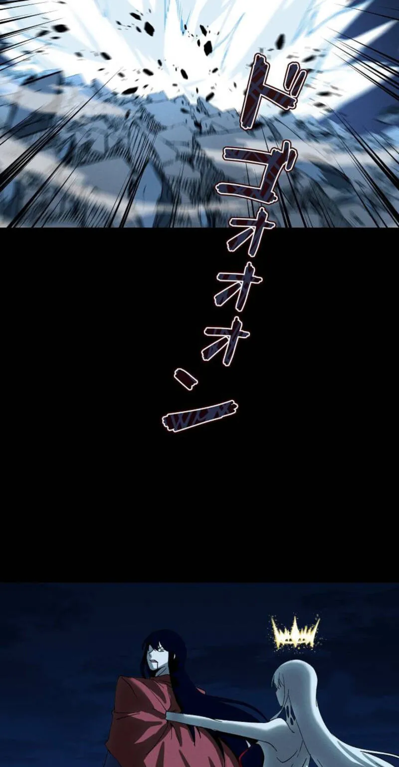 Starting Off By Surrendering to the Demon Lord Chapter 48 page 51 - 