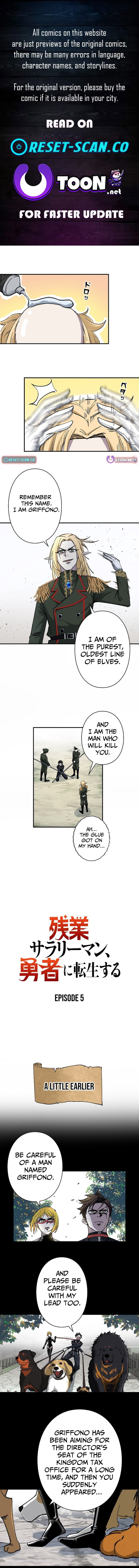 Starting Off By Surrendering to the Demon Lord Chapter 5 page 1 - 
