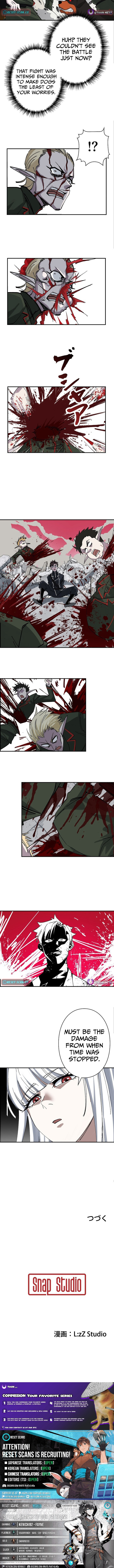 Starting Off By Surrendering to the Demon Lord Chapter 9 page 7 - 