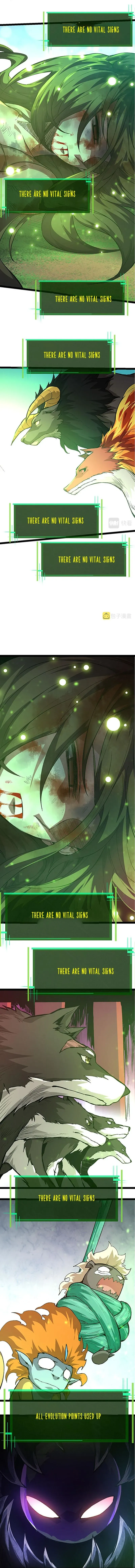 Starting Over as a Tree Chapter 10 page 11 - 