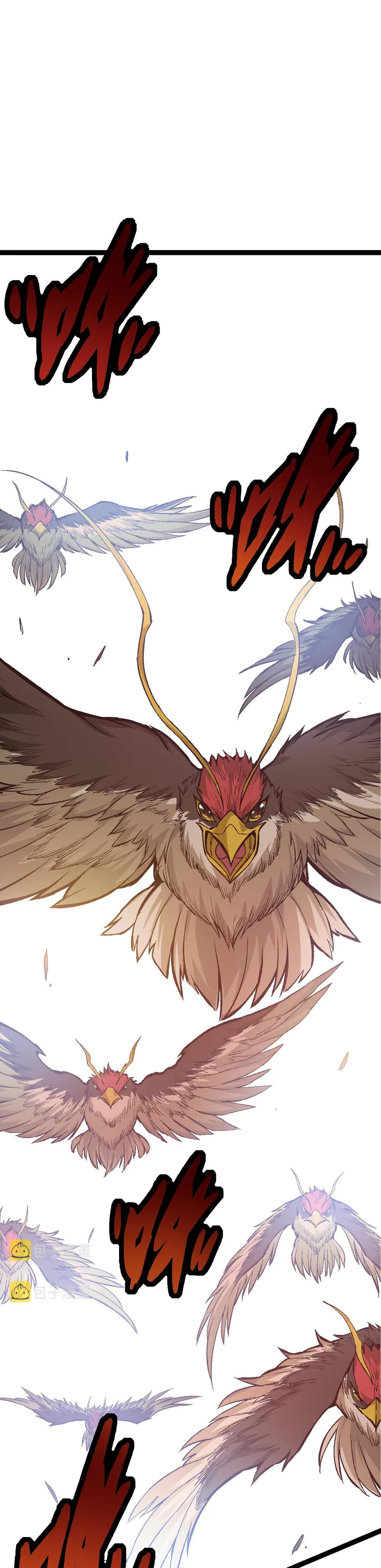 Starting Over as a Tree Chapter 11 page 27 - 
