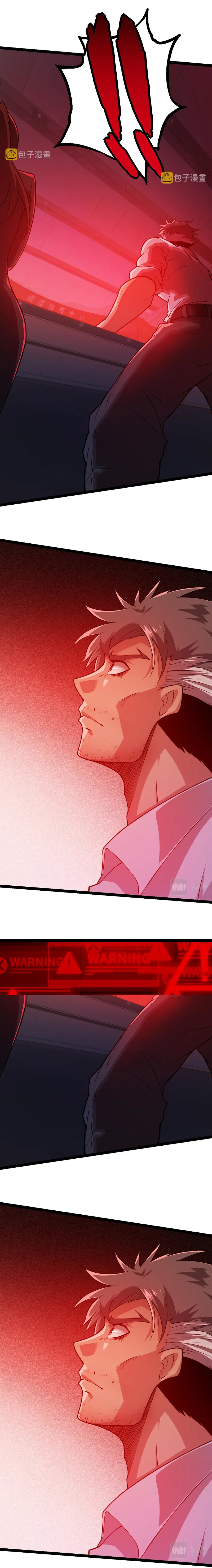 Starting Over as a Tree Chapter 11 page 5 - 
