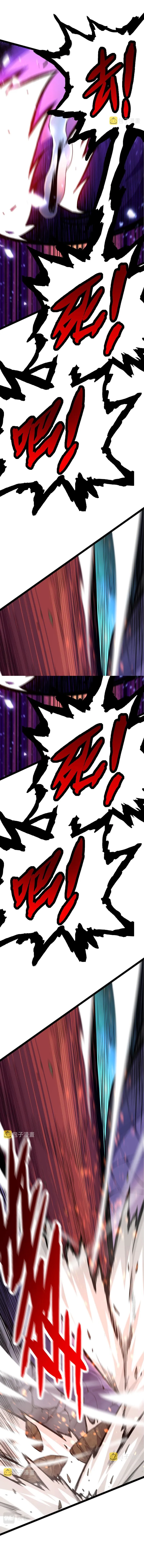 Starting Over as a Tree Chapter 13 page 19 - 
