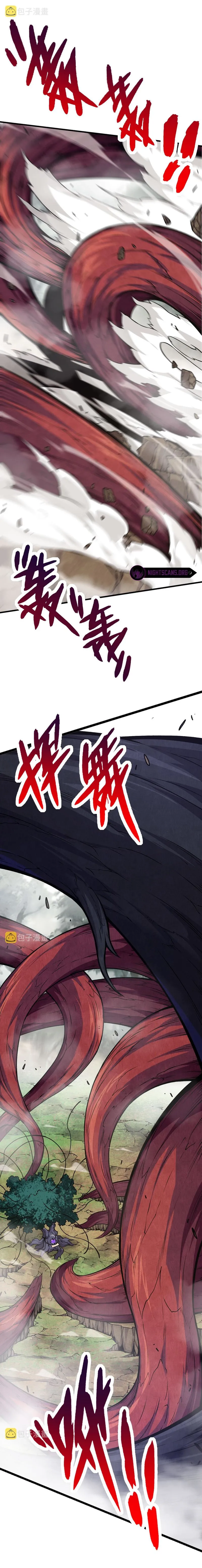 Starting Over as a Tree Chapter 13 page 4 - 