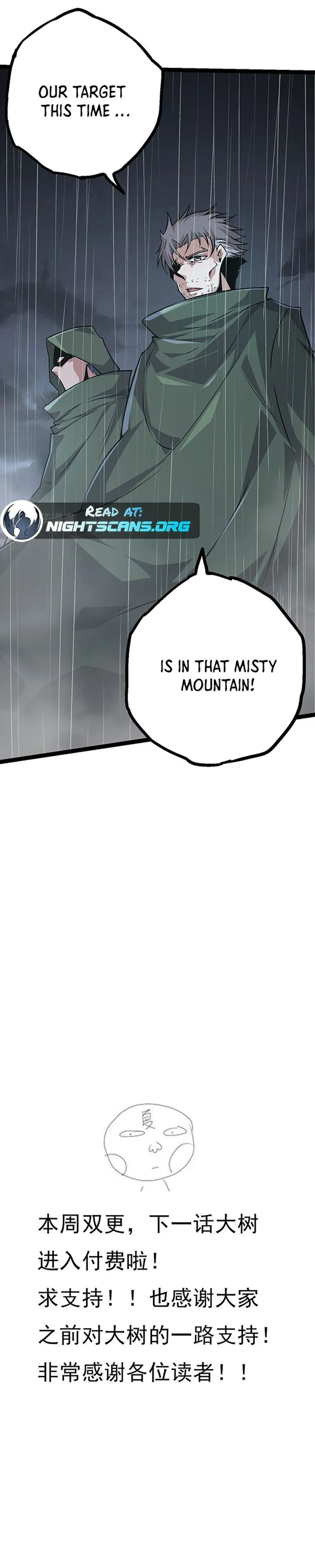Starting Over as a Tree Chapter 15 page 11 - 
