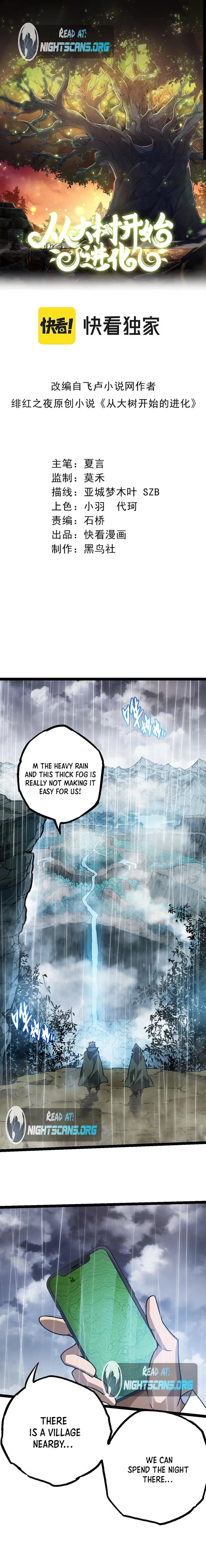 Starting Over as a Tree Chapter 16 page 2 - 