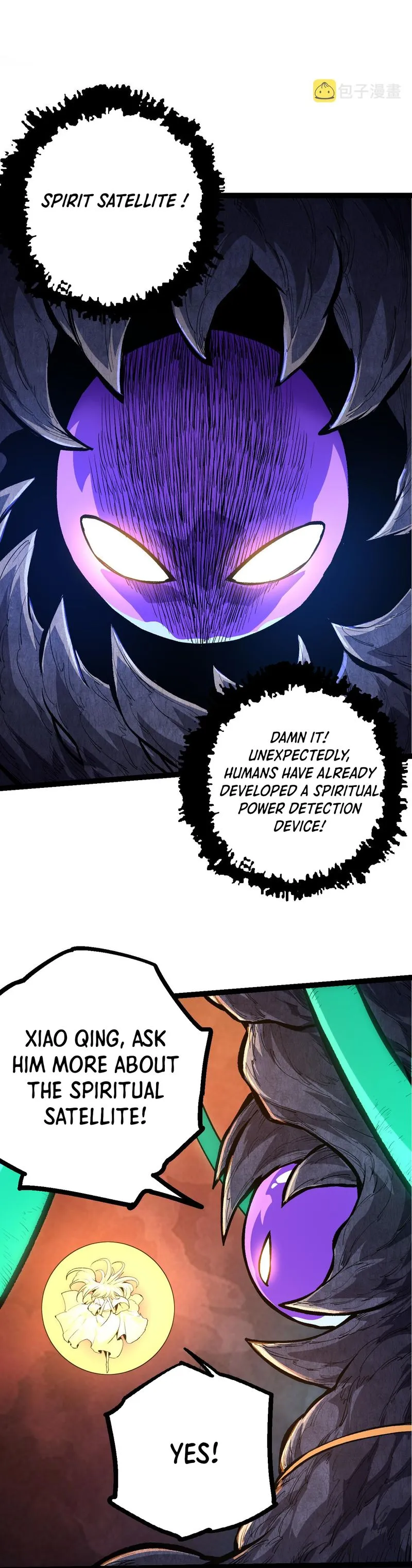 Starting Over as a Tree Chapter 17 page 13 - 