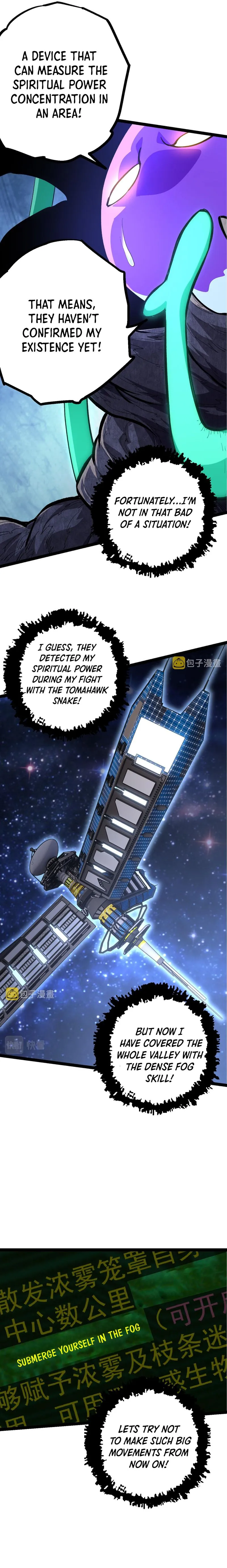 Starting Over as a Tree Chapter 17 page 15 - 