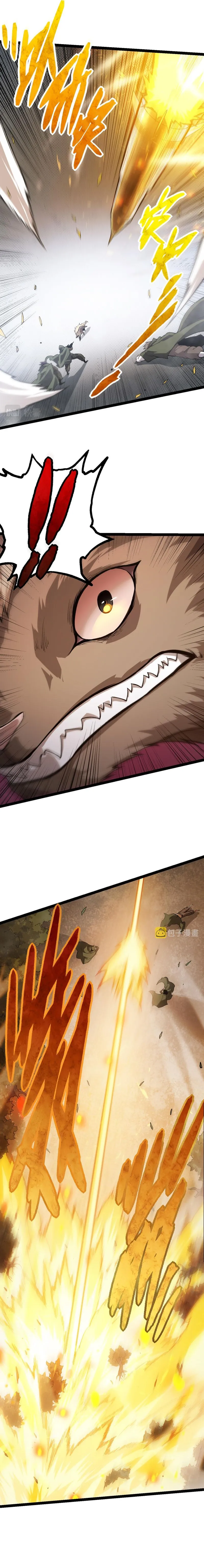 Starting Over as a Tree Chapter 18 page 17 - 