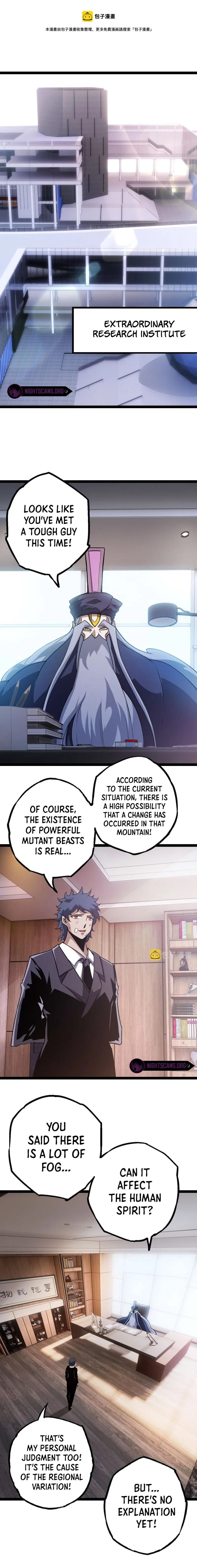 Starting Over as a Tree Chapter 20 page 2 - 