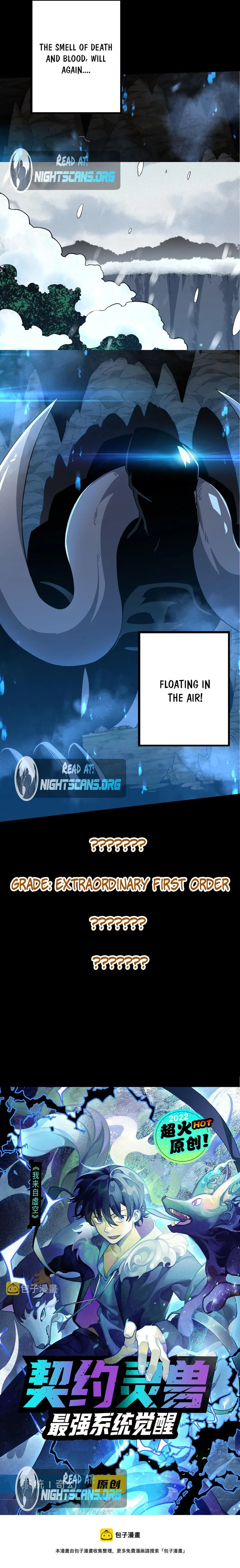 Starting Over as a Tree Chapter 22 page 18 - 