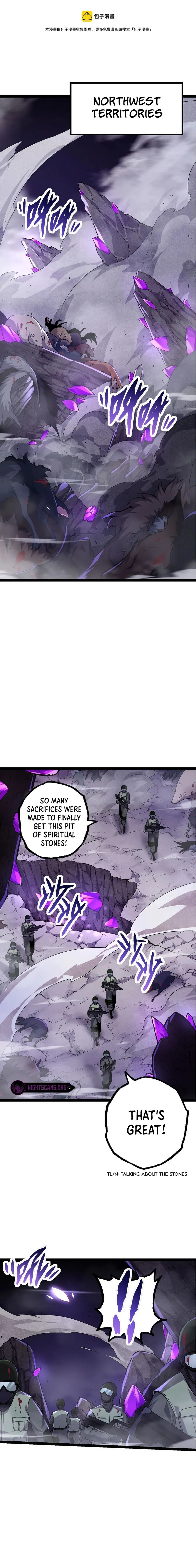 Starting Over as a Tree Chapter 23 page 2 - 