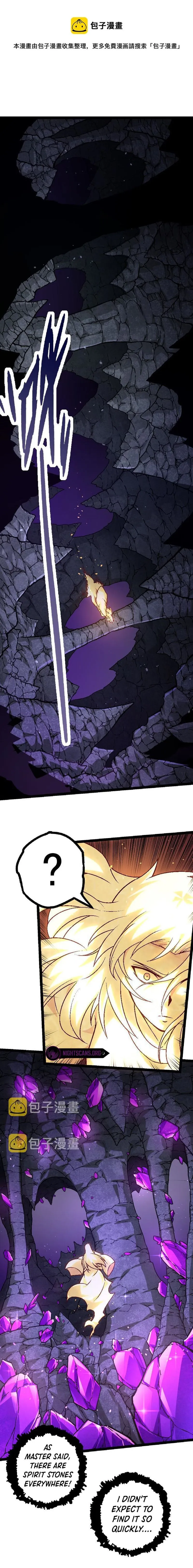 Starting Over as a Tree Chapter 25 page 2 - 